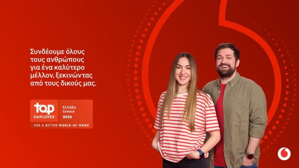 Vodafone Greece Top Employer 2025